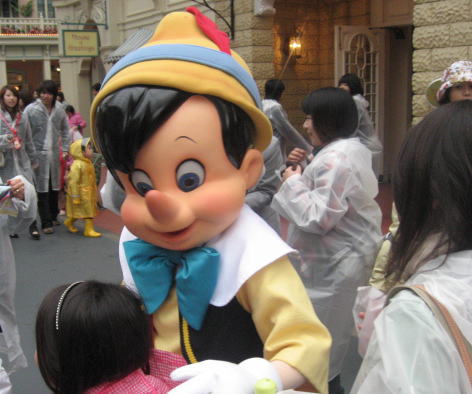 imagecyara2.jpg